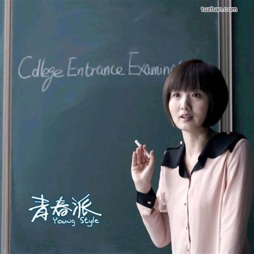 学历学位认证书是什么